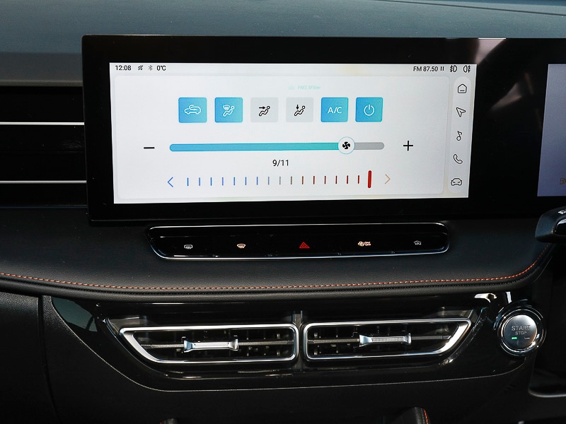 Used MG MG HS 2025 for sale - 77304223: Photo 14