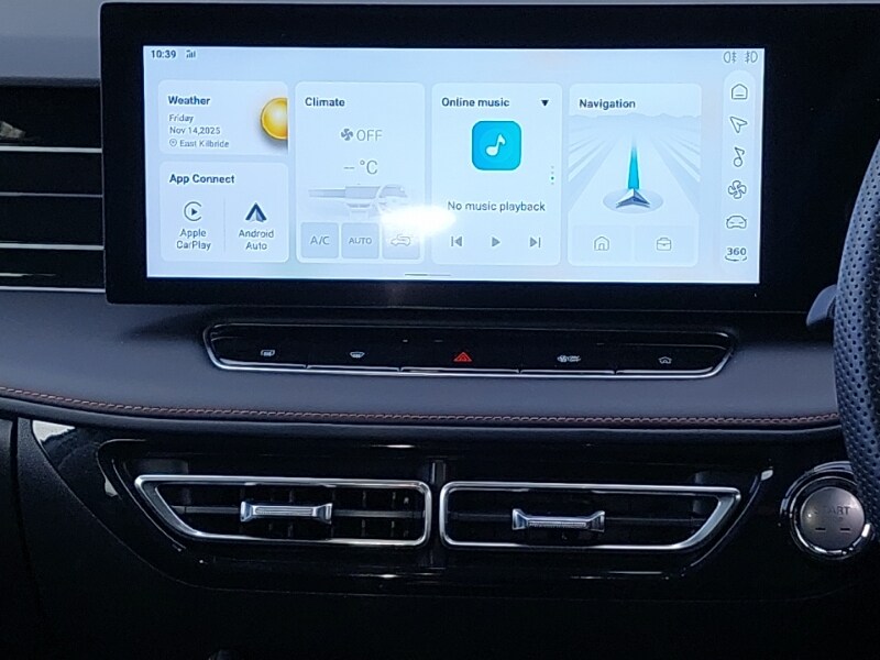 Used MG MG HS 2025 for sale - 76579078: Photo 10