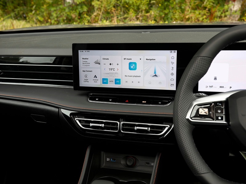 Used MG MG HS 2025 for sale - 77114996: Photo 13