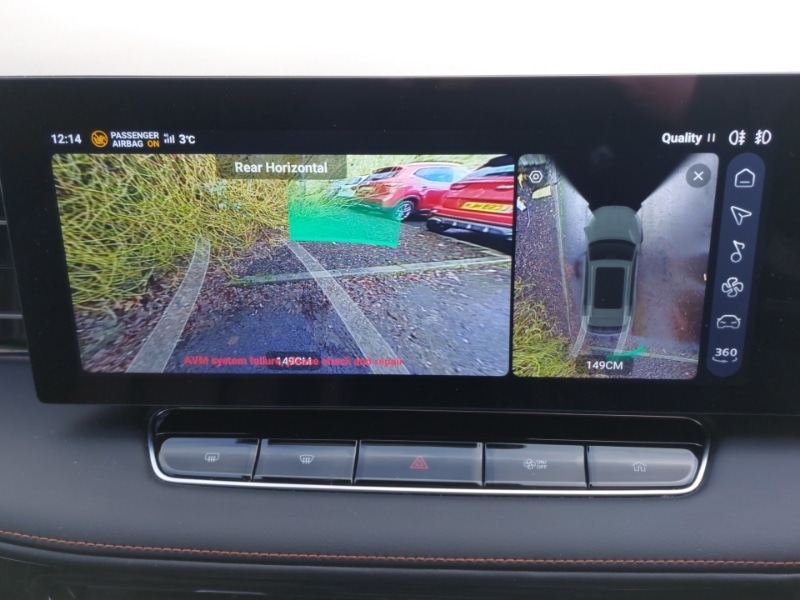 Used MG MG HS 2024 for sale - 77197551: Photo 12