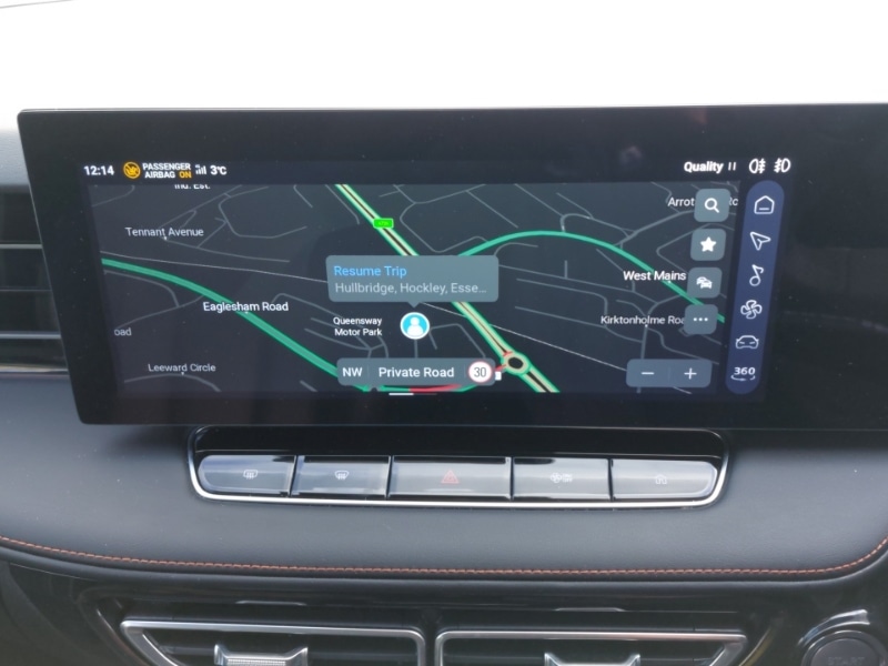 Used MG MG HS 2024 for sale - 77197551: Photo 13