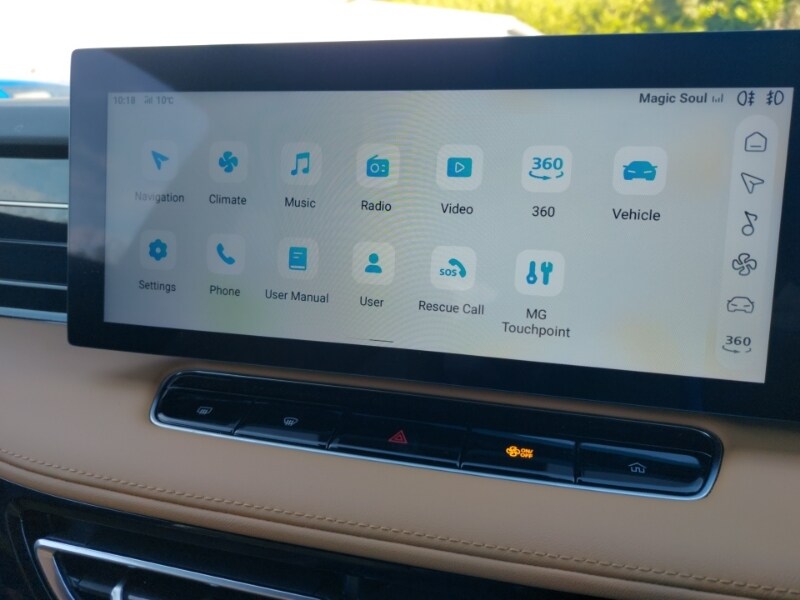 Used MG MG HS 2024 for sale - 76053480: Photo 18