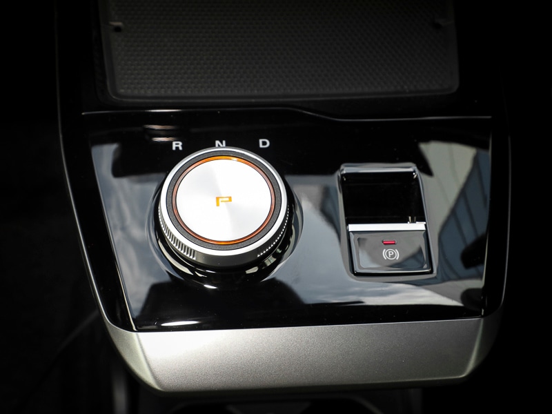 Used MG MG4 2025 for sale - 76639203: Photo 17