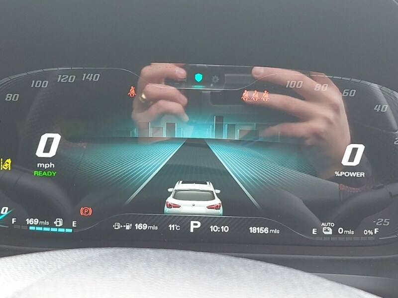 Used MG MG HS 2023 for sale - 76464900: Photo 15