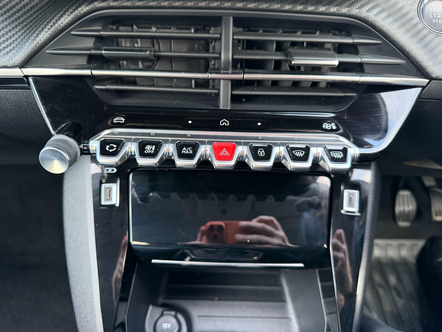 Used Peugeot 208 2024 for sale - 77412376: Photo 16