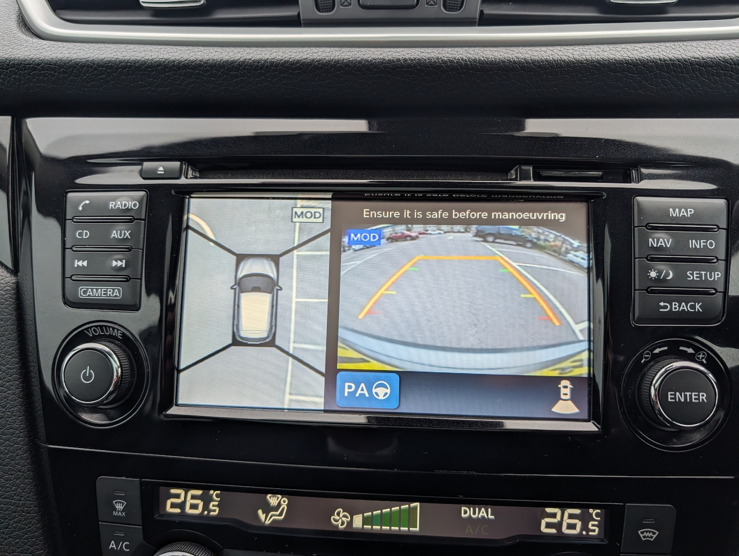 Used Nissan Qashqai 2017 for sale - 77639470: Photo 14