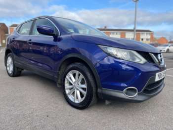 Used Nissan Qashqai 2015 for sale - 74518220: Photo