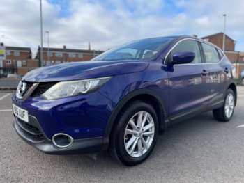 Used Nissan Qashqai 2015 for sale - 74518220: Photo