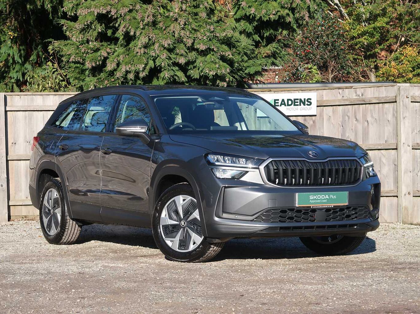 Used Skoda Kodiaq 2025 for sale - 76678697: Photo 1