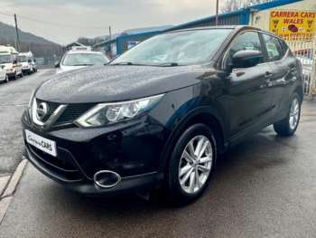 Used Nissan Qashqai 2015 for sale - 73991425: Photo