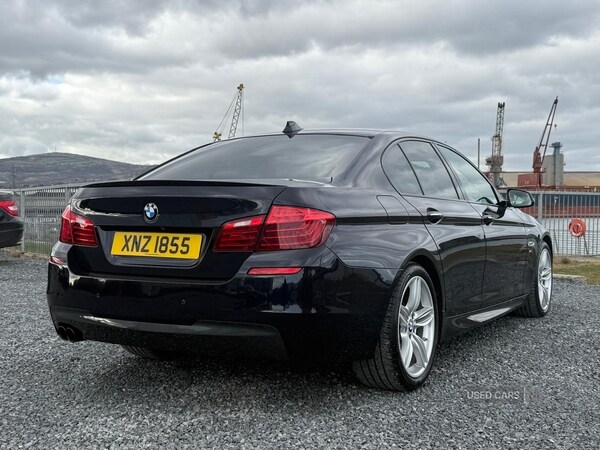 Used BMW 5 Series 2016 for sale - 75429667: Photo 7