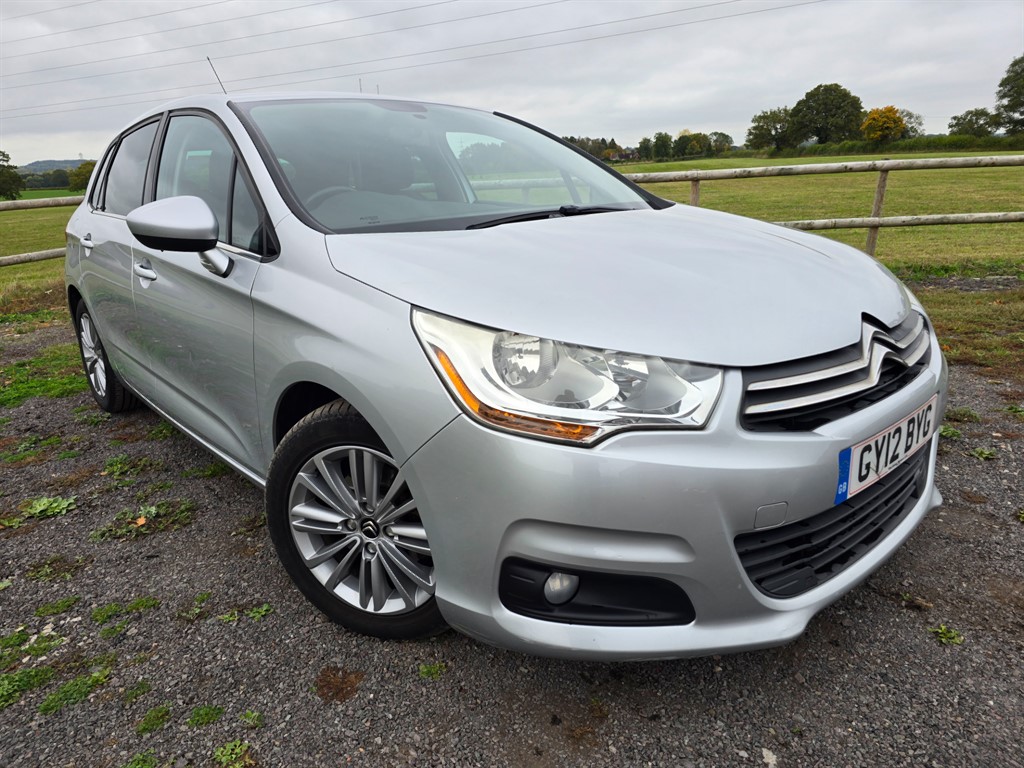 Used Citroen C4 2012 for sale - 76351108: Photo 29