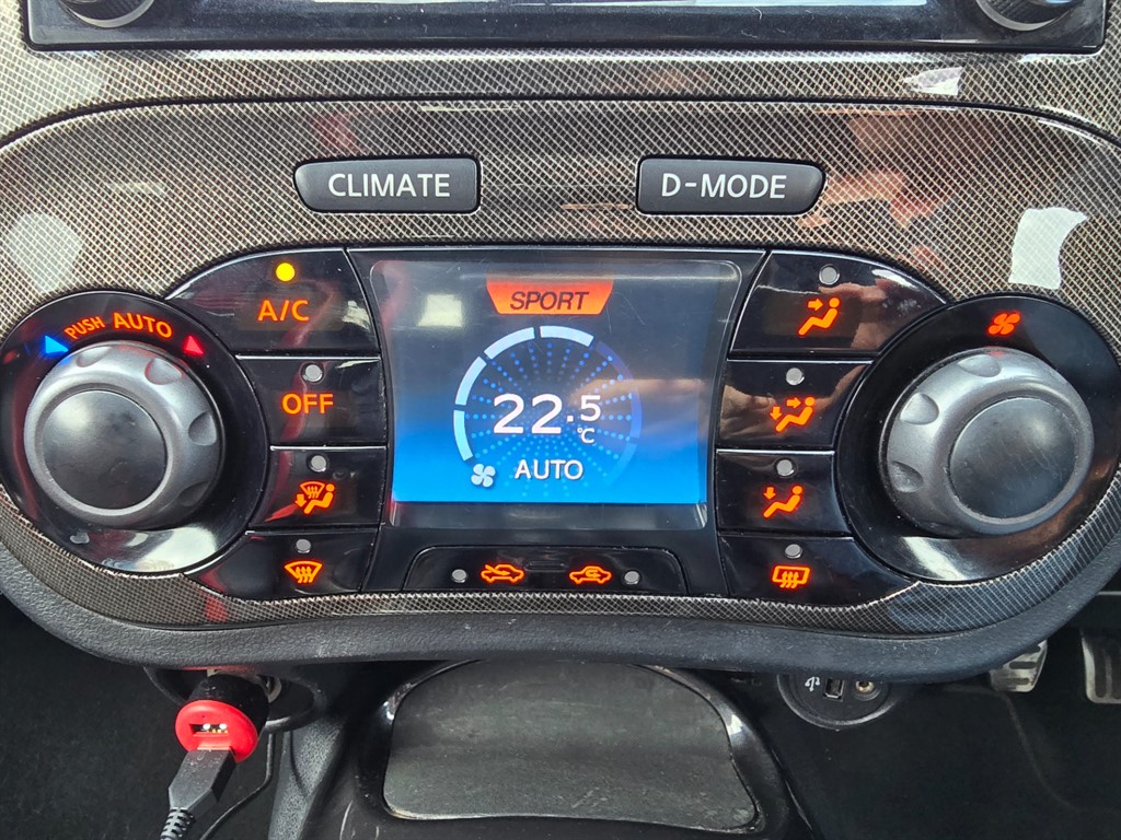 Used Nissan Juke 2015 for sale - 77706492: Photo 24