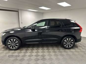 Used Volvo XC60 2023 for sale - 74623011: Photo