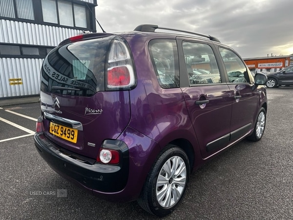 Used Citroen C3 Picasso 2016 for sale - 77884058: Photo 7