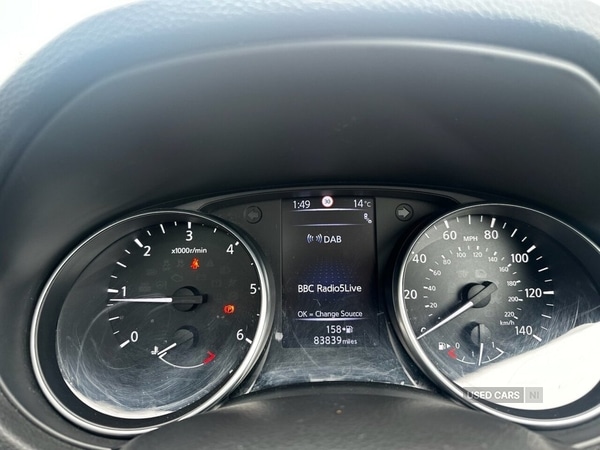 Used Nissan Qashqai 2018 for sale - 78116962: Photo 19