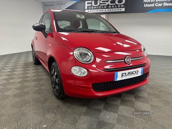 Used Fiat 500 2017 for sale - 76927123: Photo 11