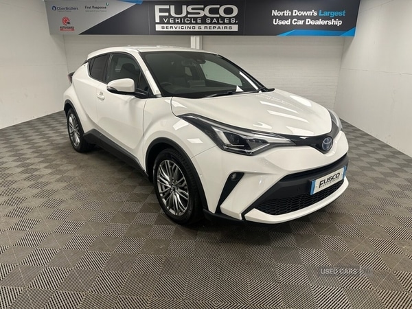 Used Toyota C-HR 2023 for sale - 75647758: Photo 1
