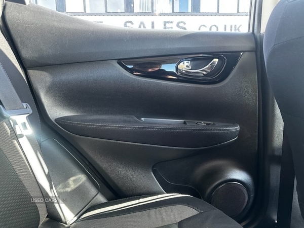 Used Nissan Qashqai 2020 for sale - 78136771: Photo 17
