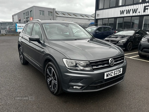 Used Volkswagen Tiguan 2018 for sale - 78136685: Photo 5
