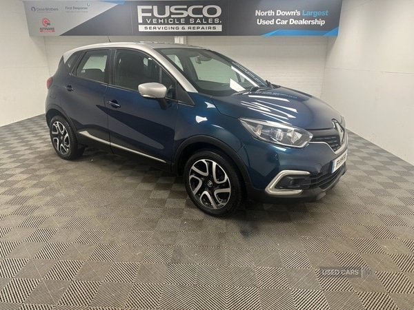 Used Renault Captur 2017 for sale - 76474291: Photo 1