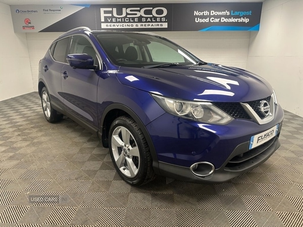 Used Nissan Qashqai 2016 for sale - 76315479: Photo 1
