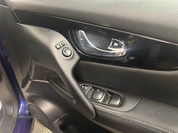 Used Nissan Qashqai 2016 for sale - 76315479: Photo 14