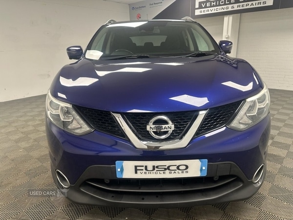 Used Nissan Qashqai 2016 for sale - 76315479: Photo 2
