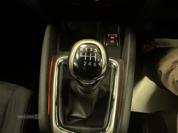 Used Nissan Qashqai 2016 for sale - 76315479: Photo 20