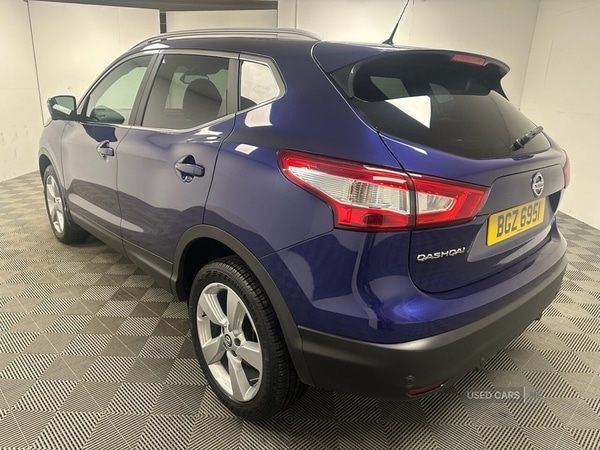 Used Nissan Qashqai 2016 for sale - 76315479: Photo 5