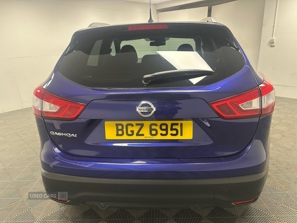 Used Nissan Qashqai 2016 for sale - 76315479: Photo 6