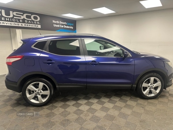 Used Nissan Qashqai 2016 for sale - 76315479: Photo 7