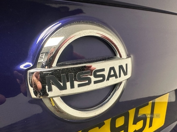 Used Nissan Qashqai 2016 for sale - 76315479: Photo 8