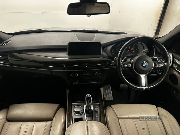 Used BMW X5 2016 for sale - 77075013: Photo 15
