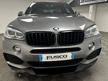 Used BMW X5 2016 for sale - 77075013: Photo