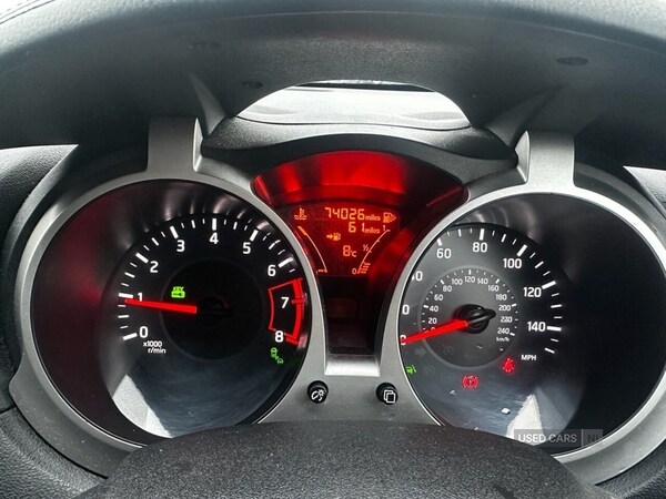 Used Nissan Juke 2018 for sale - 77315656: Photo 15