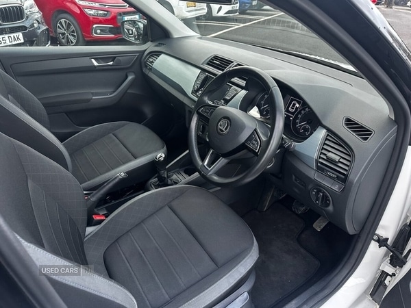 Used Skoda Fabia 2020 for sale - 77292620: Photo 17