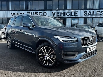 Used Volvo XC90 2021 for sale - 78307555: Photo