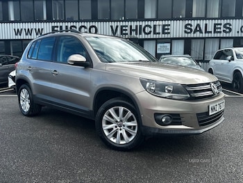 Used Volkswagen Tiguan 2017 for sale - 78363482: Photo