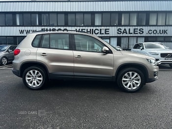 Used Volkswagen Tiguan 2017 for sale - 78363482: Photo