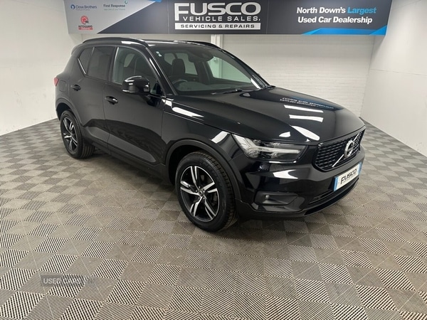 Used Volvo XC40 2021 for sale - 75521229: Photo 1