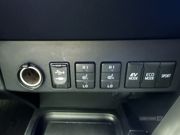 Used Toyota RAV4 2016 for sale - 76702864: Photo 24