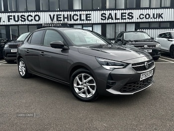 Used Vauxhall Corsa 2020 for sale - 77958800: Photo