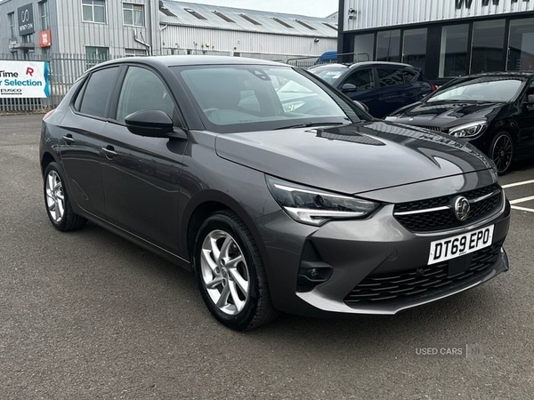 Used Vauxhall Corsa 2020 for sale - 77958800: Photo 3