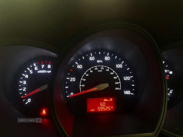 Used Kia Rio 2016 for sale - 77238714: Photo 22