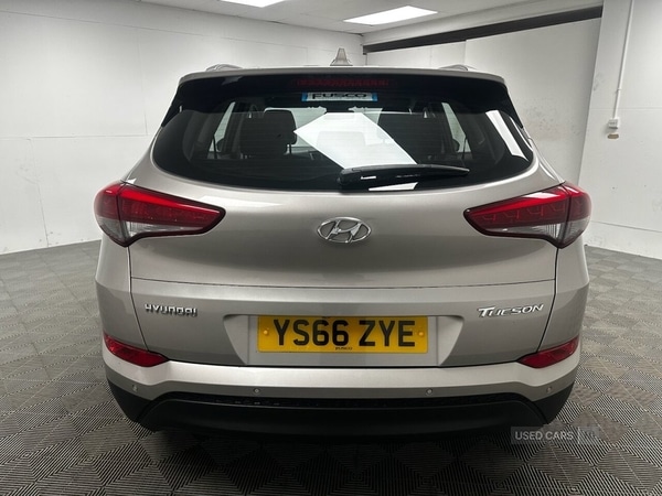 Used Hyundai TUCSON 2016 for sale - 77157132: Photo 6
