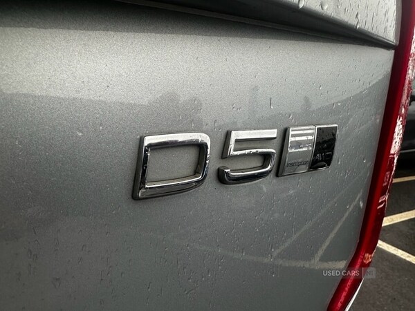 Used Volvo XC90 2017 for sale - 77697250: Photo 6