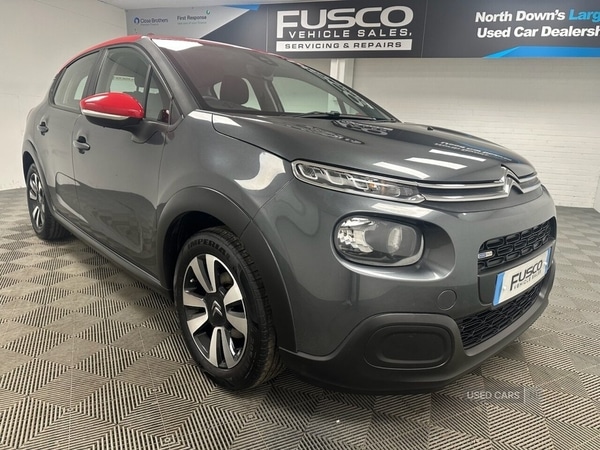 Used Citroen C3 2017 for sale - 76914073: Photo 11