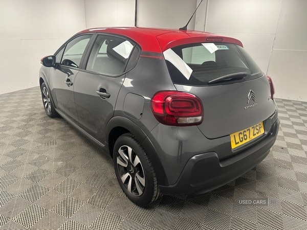 Used Citroen C3 2017 for sale - 76914073: Photo 6