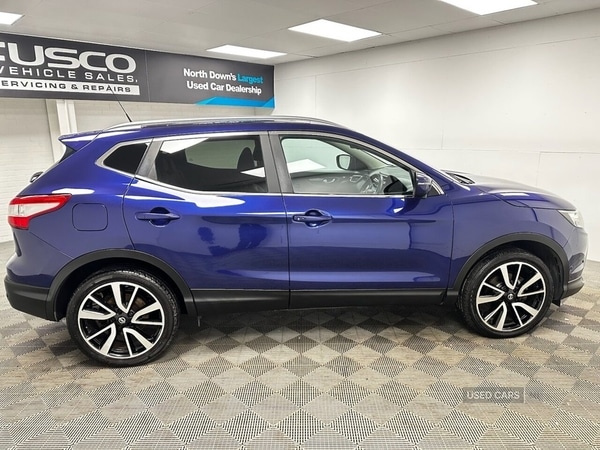 Used Nissan Qashqai 2017 for sale - 77120949: Photo 12